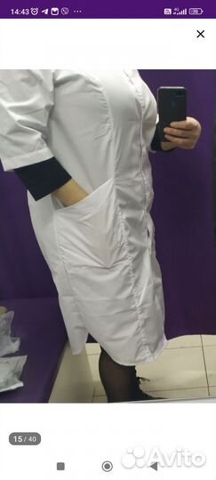 Медицинский халат. Обмен на костюм