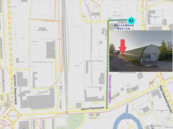 Nokian Tyres Nordman 7 SUV 225/55 R18