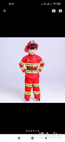 Костюм карнавальный