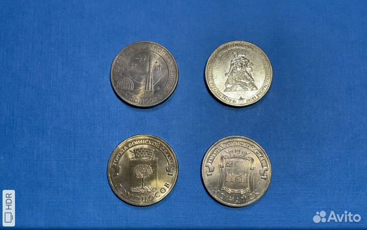 Коллекционные монеты