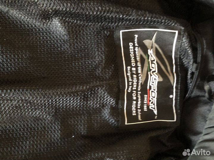 Мотокуртка