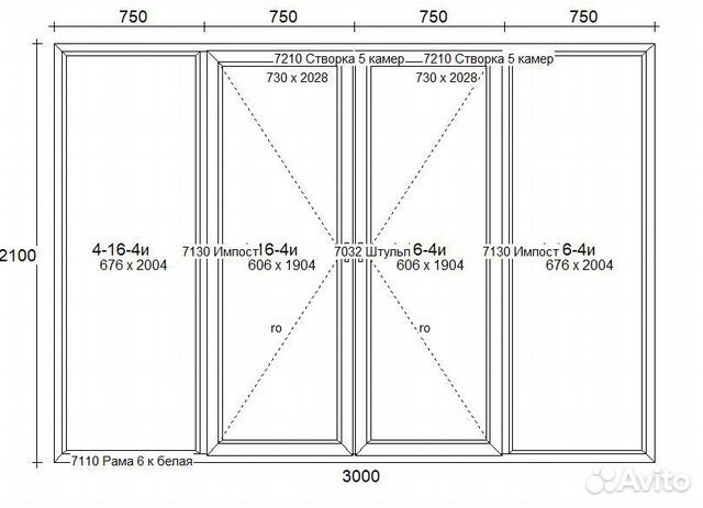 Пластиковая балконная дверь 3000*2100(штульп)