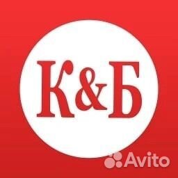 Продавец-кассир Красное и белое