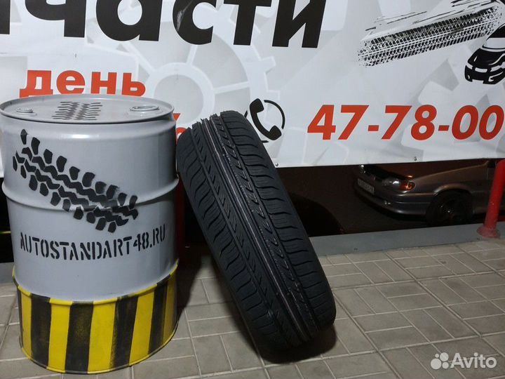 КАМА Breeze (HK-132) 195/65 R15 91H