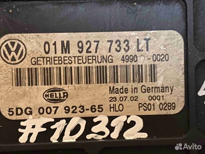 Блок управления АКПП Volkswagen golf 4 (1J1 1997-2