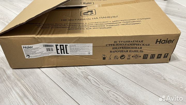 Индукционная плита 4 конфорки hair новая
