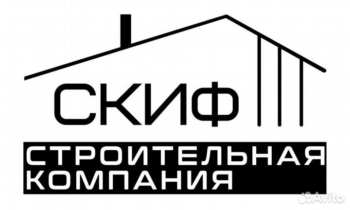 Дом в ипотеку 3 %