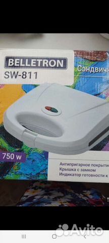 Сэндвичница