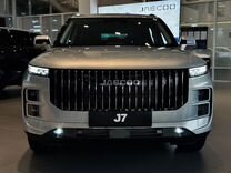 Новый JAECOO J7 1.6 AMT, 2024, цена от 3 129 900 руб.