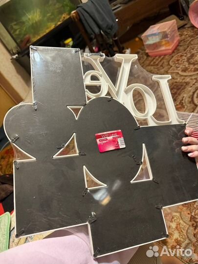 Рамка для фотографий Love