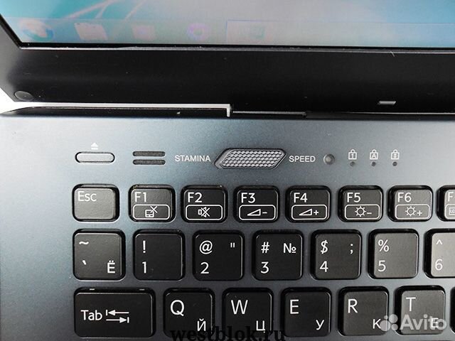 Скрытый раздел 