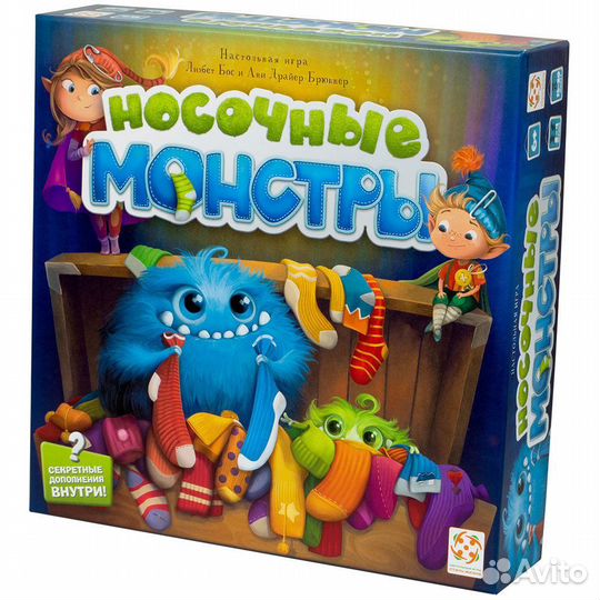 Игра настольная Носочные монстры новая