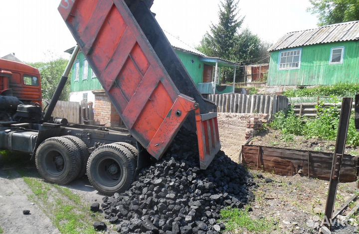 Уголь Каменный с Доставкой