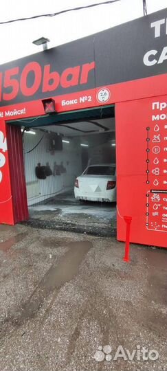 Теплая автомойка самообслуживания 