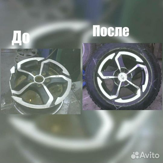 Сварка аргоном