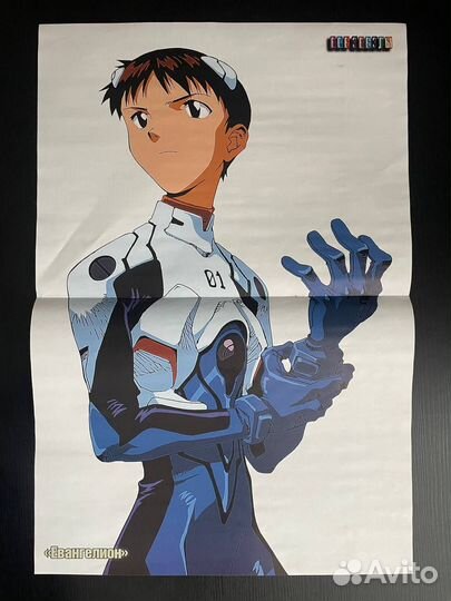 Плакаты все звезды