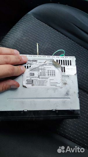 Магнитола 2 din