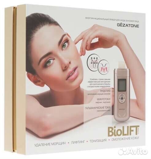 Прибор для ухода за лицом gezatone