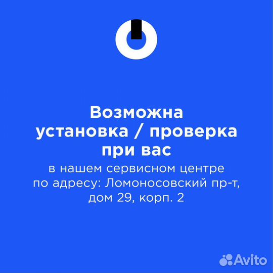 Переходник NVMe MacBook Pro A1708