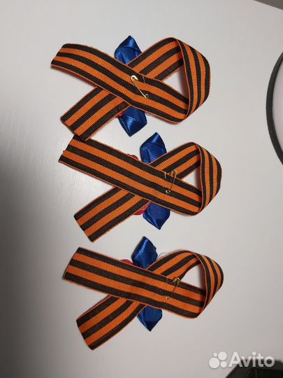 Брошь на 9 мая