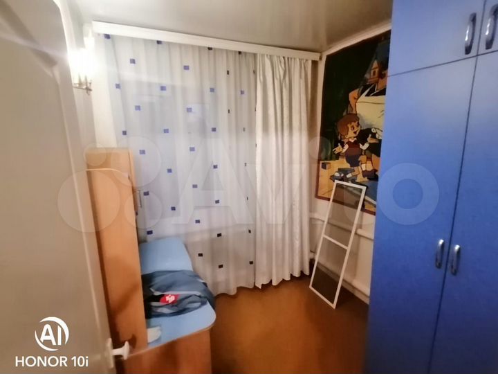 Дом 37 м² на участке 1 сот.