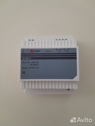 Адаптер блок питания 12v