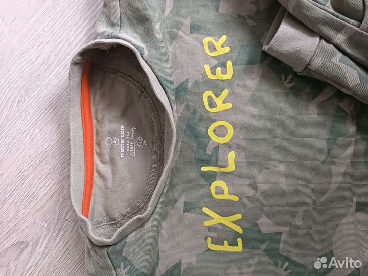 Костюм для мальчика