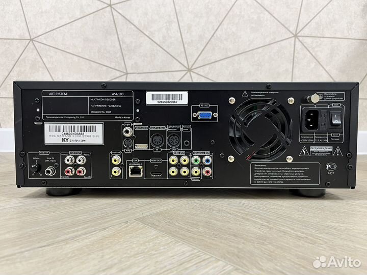 Караоке система ast 100