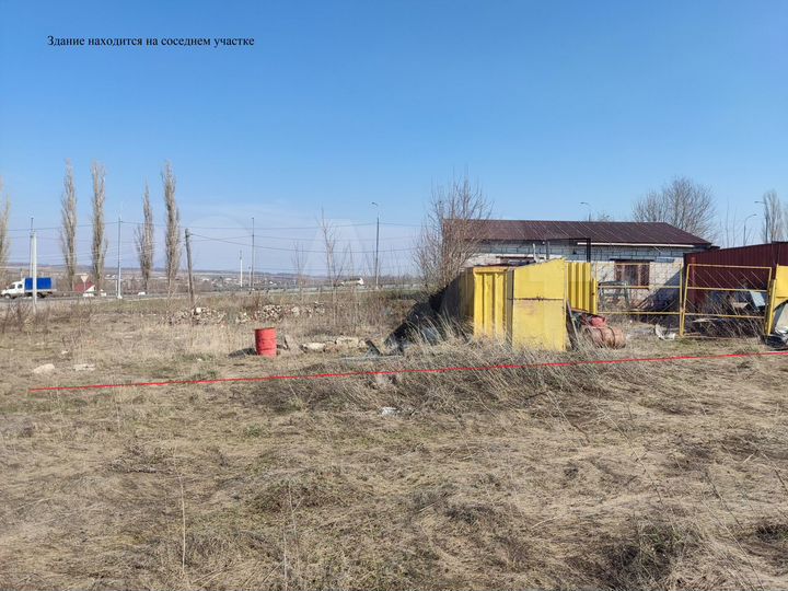 Участок 15 сот. (промназначения)