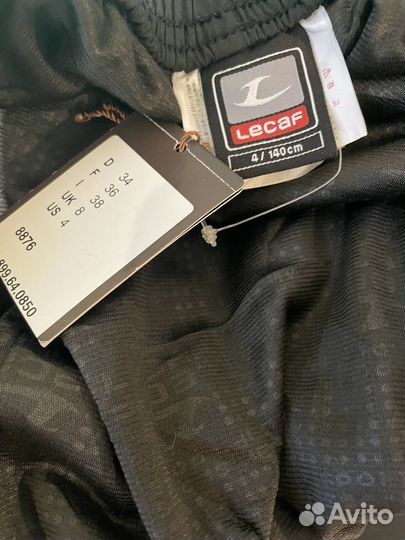 Штаны брюки спортивные демисезонные