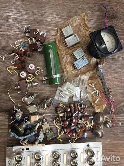 Радиодетали