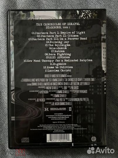 The Chronicles Of Israfel – Starborn (2007,CD) Sig