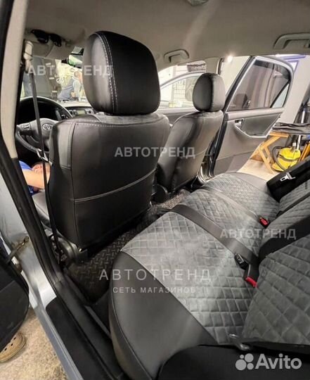 Чехлы из алькантары