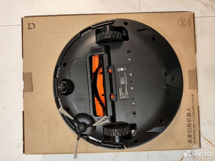 Моющий робот-пылесос Xiaomi Vacuum-Mop P