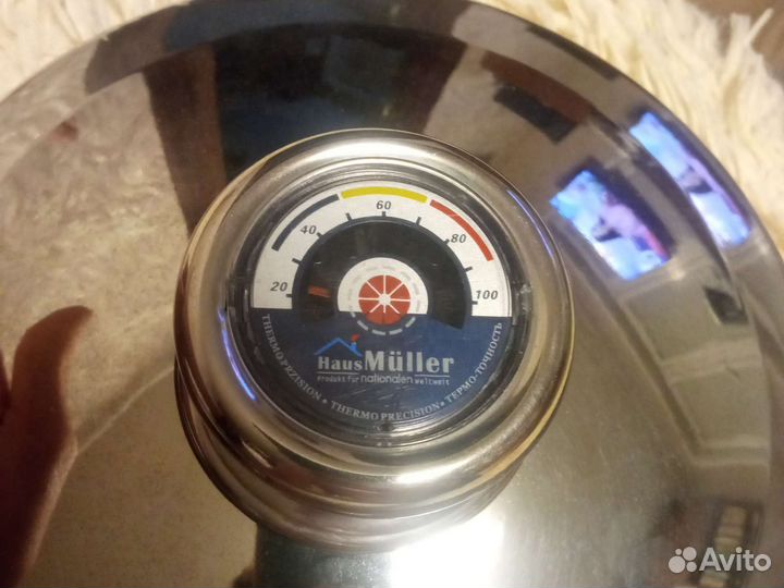 Набор посуды Muller