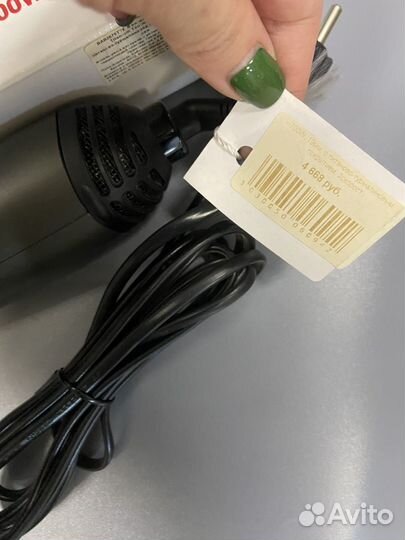 Фен брашинг babyliss