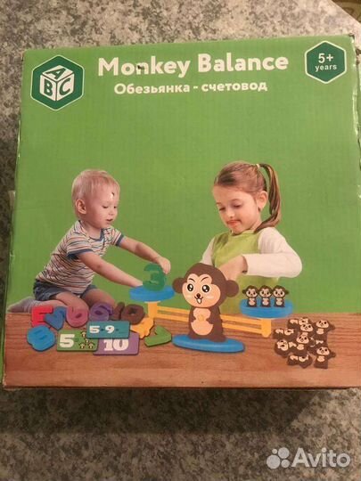 Детские настольные игры