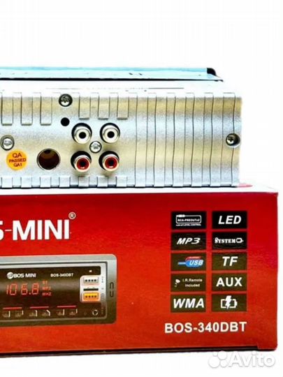 Магнитола Bos-340DBT