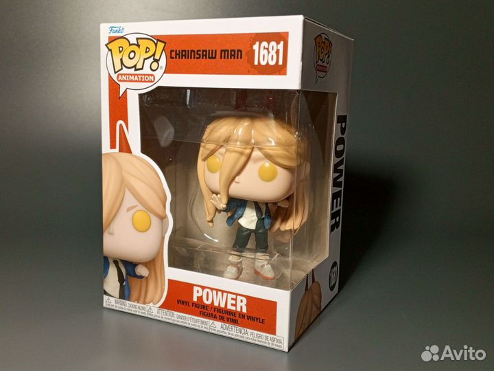 Funko Pop Power №1681 (Chainsaw Man)