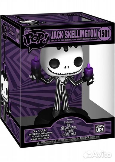 Funko Pop Кошмар Фанко Поп Тим Бёртон Хэллоуин