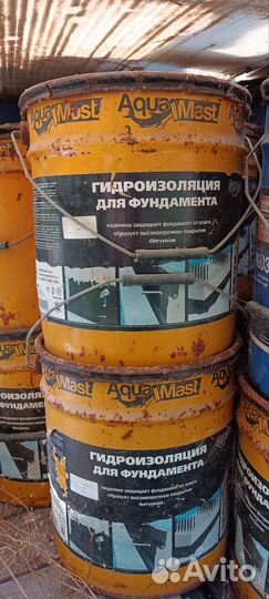 Праймер технониколь