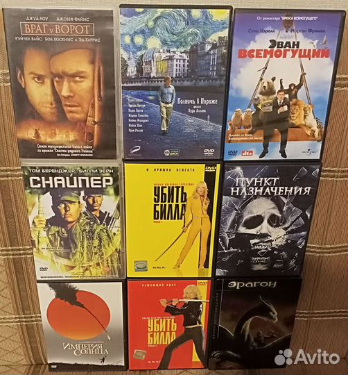 Разные фильмы на dvd и Blu-ray