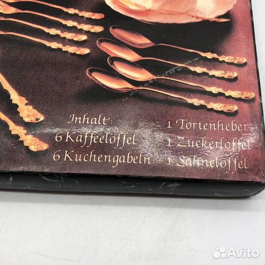 Набор кофейных приборов, Германия, винтаж