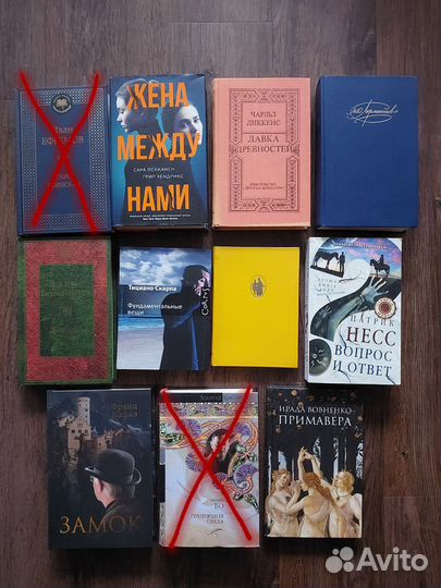 Книги по 100, твёрдая обложка