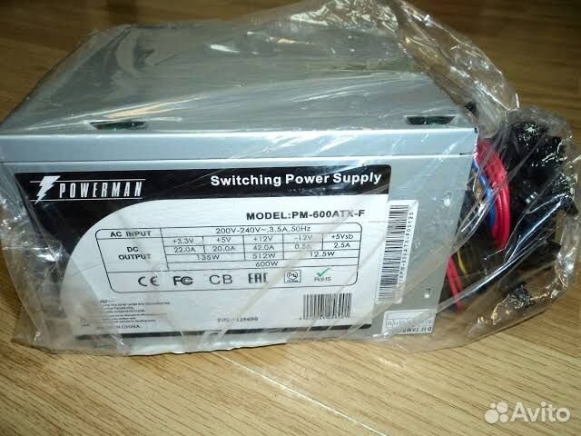 Блок питания б/у ATX 250-750 Вт новый + ноутбучный