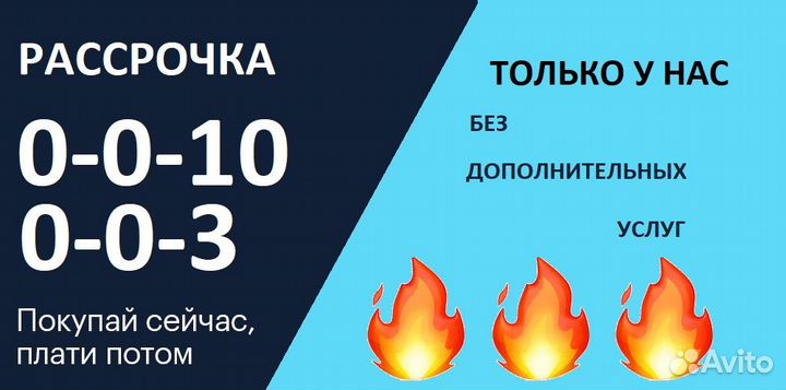 Портативная колонка BQ PBS 1005