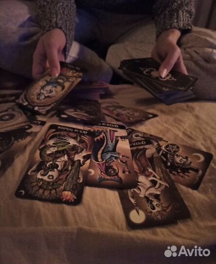 Гадание на Таро / Расклад на Таро