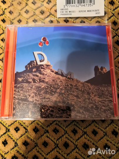 Depeche Mode/Erasure/Mesh/Ultravox/Chicane