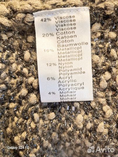 Пиджаки и жакеты женские 44