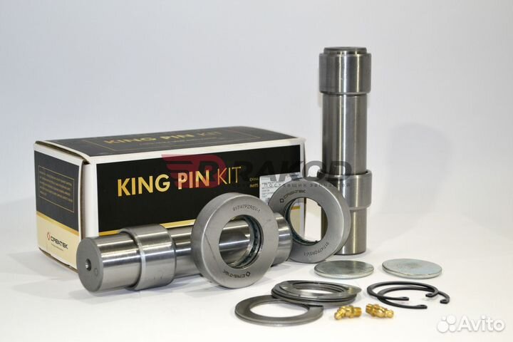 Шкворень howo к-т на ось createk